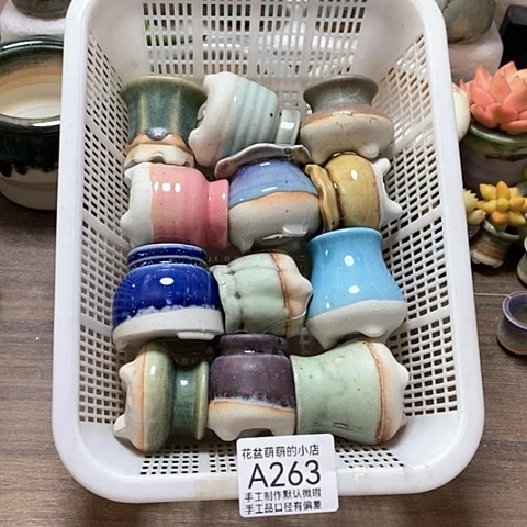 紫砂花盆263微瑕品口径3厘米左右的