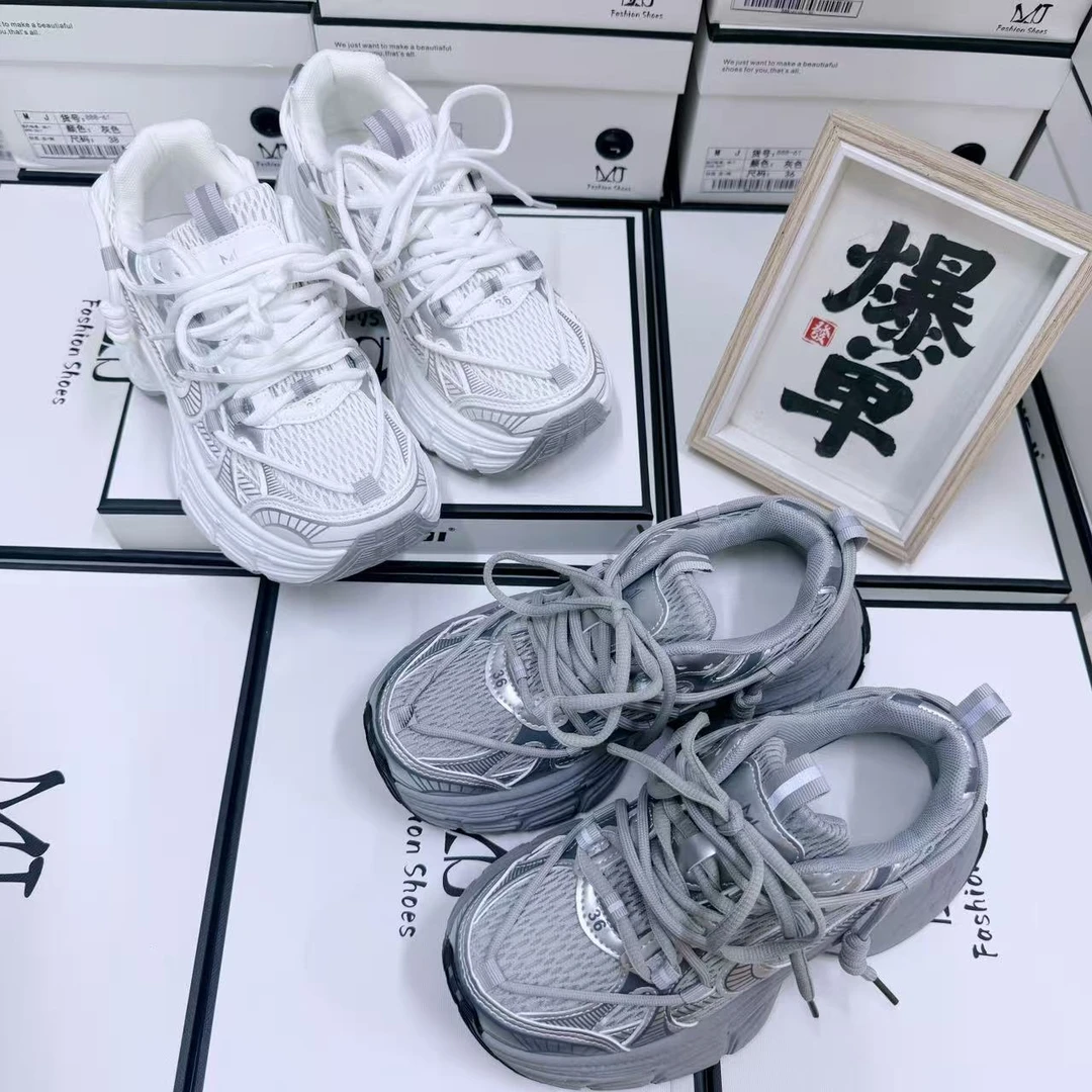 888-61厚底潮款老爹鞋
