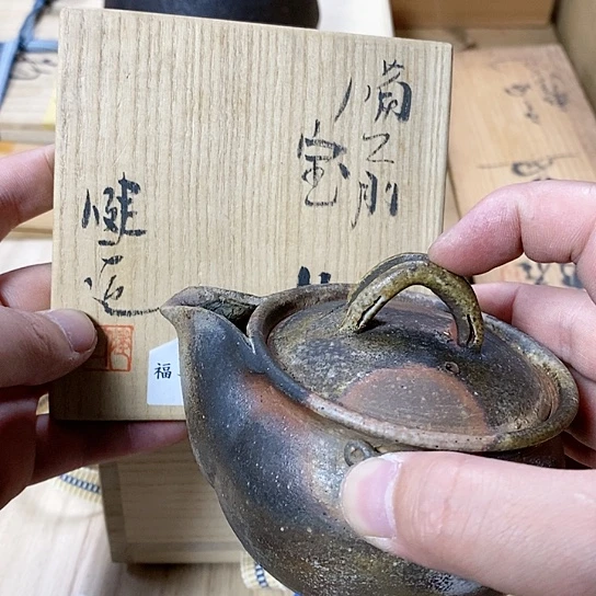 紫砂哈哈哈哈哈哈哈哈