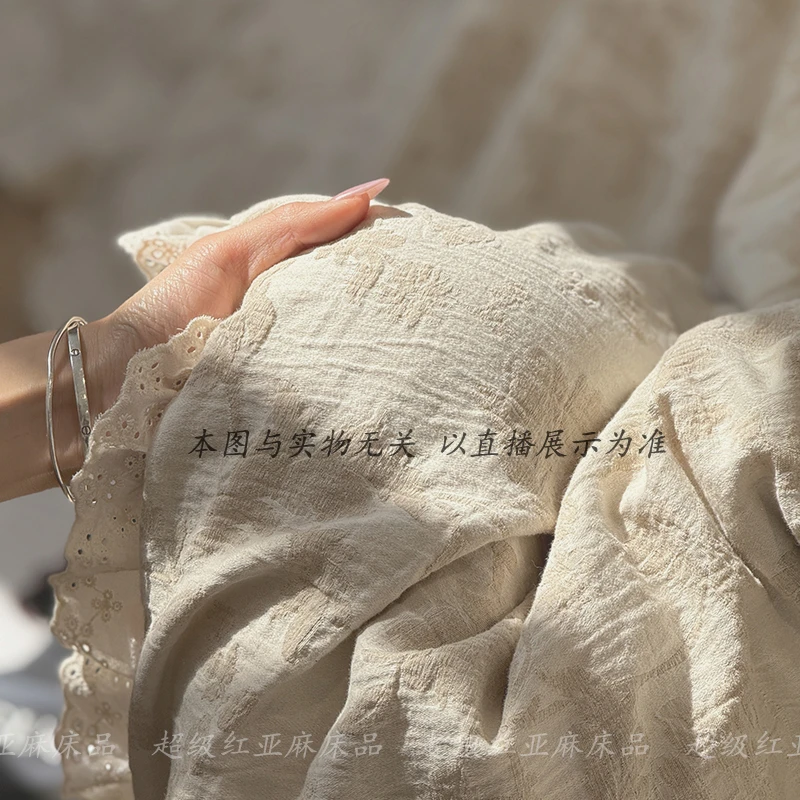 【超级红】尾货孤品 拍完不补 大凉皮锦氨双拼抗菌夏被