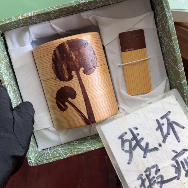 谢谢谢谢谢谢谢谢谢谢