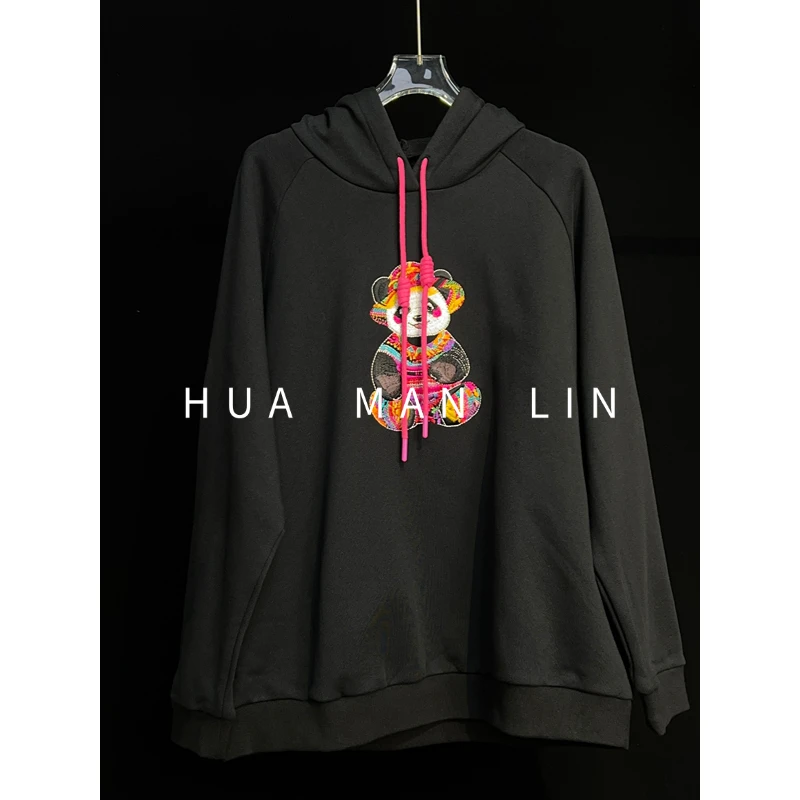 【花满林】‘熊猫公主’连帽撞色抽绳重工刺绣长袖卫衣259805