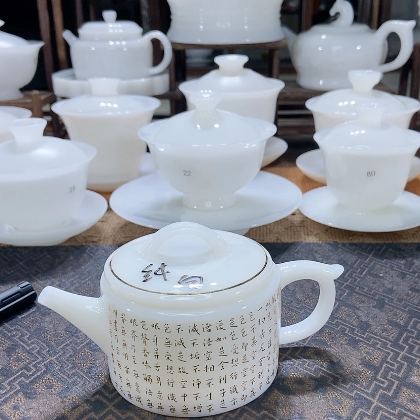【闪购商品】你不说实话的了你知道吧是什么感觉嘛不是