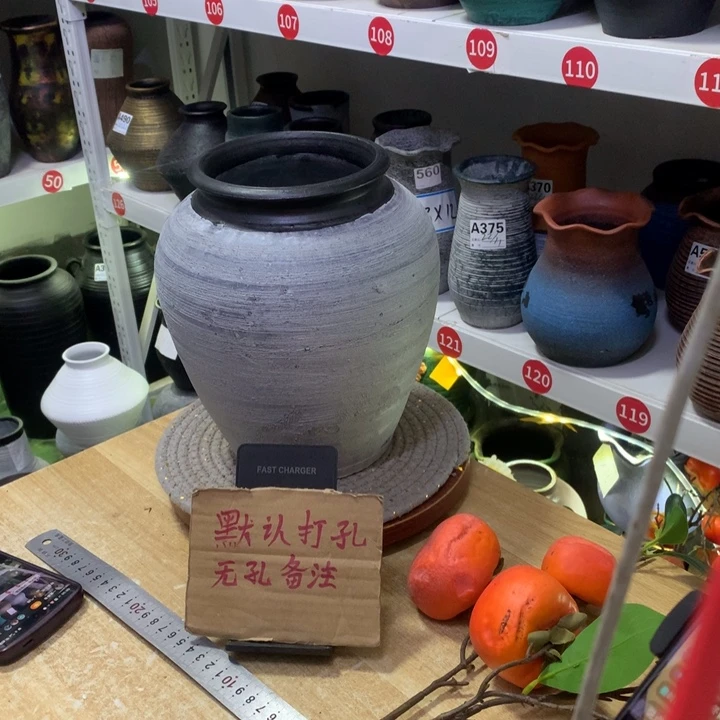 【闪购商品】红陶粗糙盆默认打孔高24口14