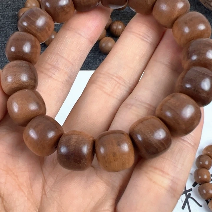 木檀香1213黑金…………………………