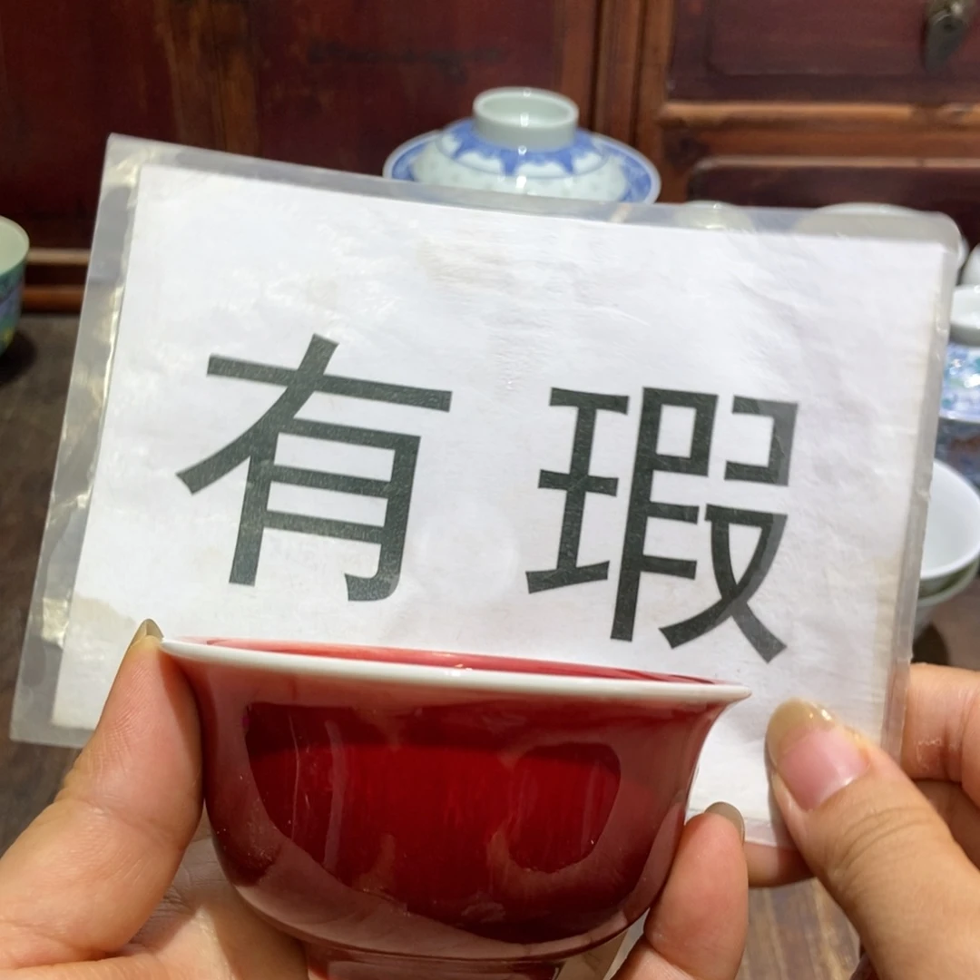 陶瓷艺术的发展与发展