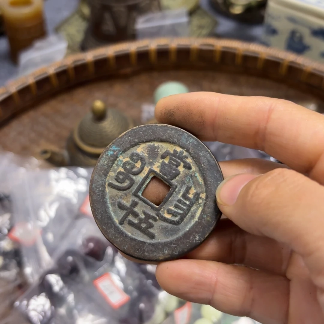 亚***国包浆厚重皮壳温润