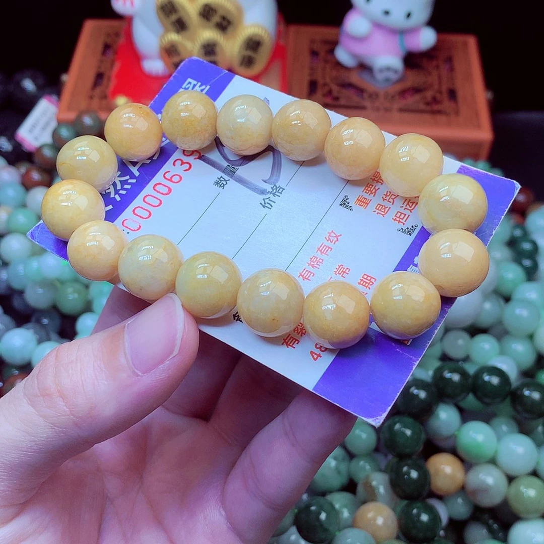 翡翠未镶嵌毛衣链