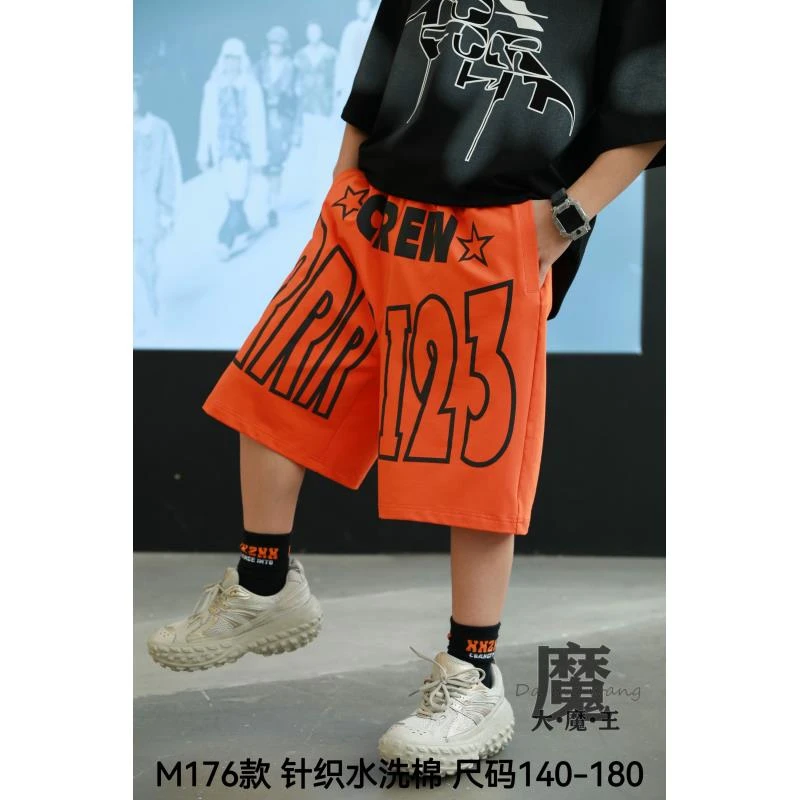 W176桔色青少年时尚潮流休闲五分裤