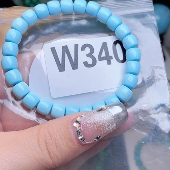 珠珠、老型、三通、墩子空竹配件（直播间选货为准）