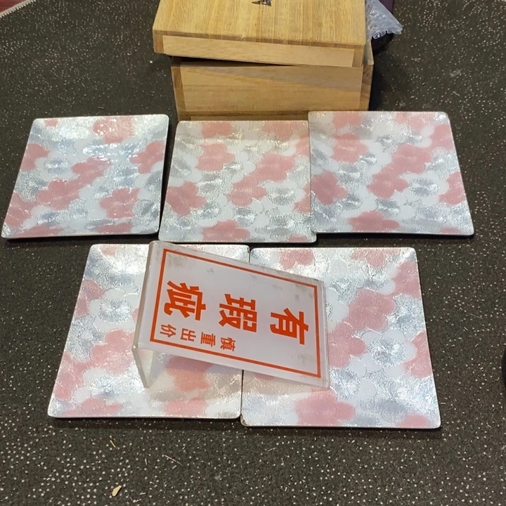 r***g瓷片陶瓷艺术品制作工艺品