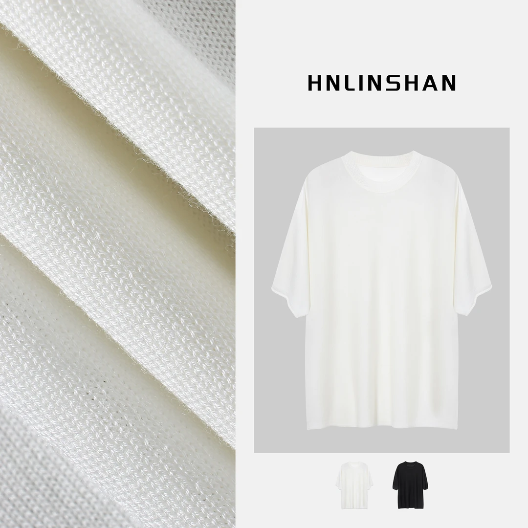 HNLINSHAN【懒人T】老钱风桑蚕丝天丝反针织空气感针织衫BXZ3012