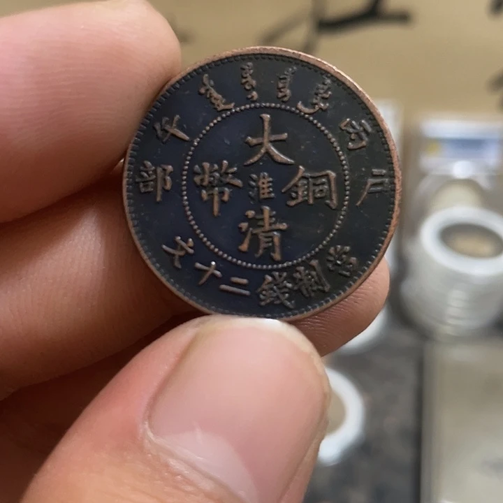 复古 可吹响可吸反龙洋工艺品家居摆件饰品摆