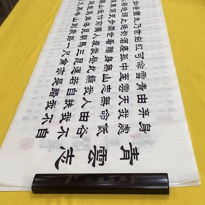 书法青云隶书王老师六尺