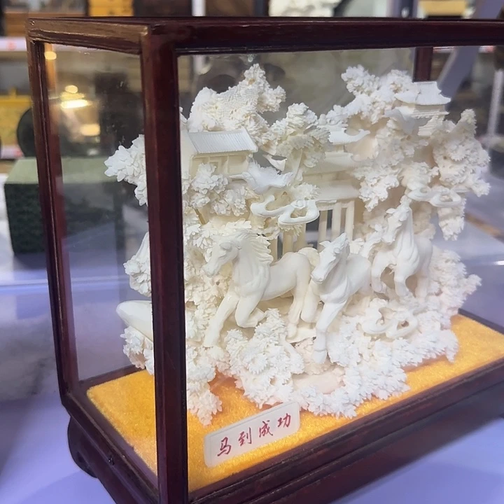 随***缘中古回流回流杂项