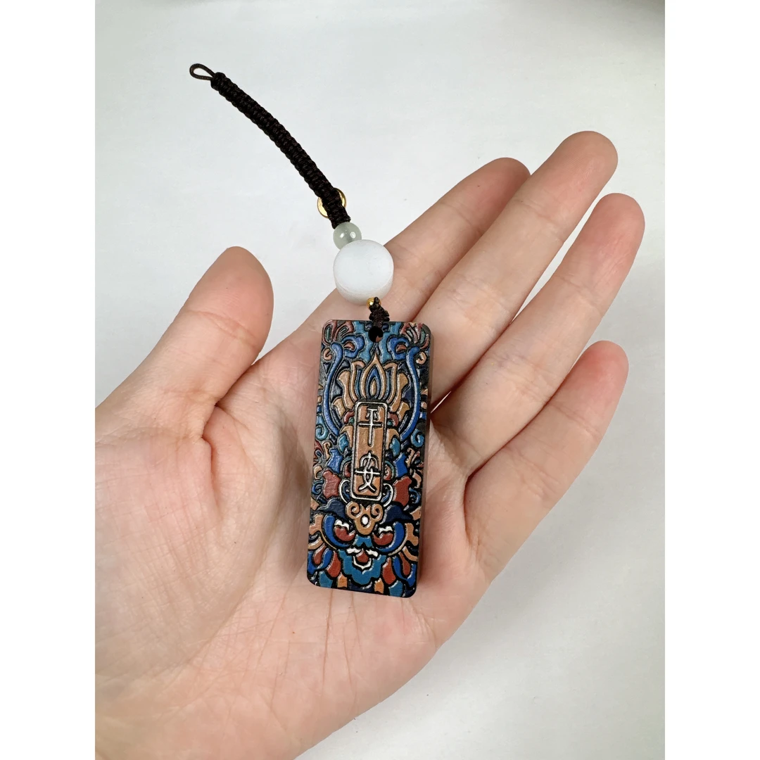 铜合金吊坠 XD427文创彩绘平安牌[无礼盒]