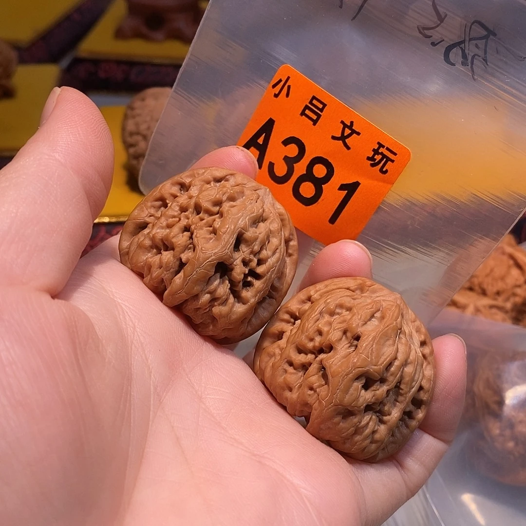 吊坠桃核38.5全品平谷九龙……