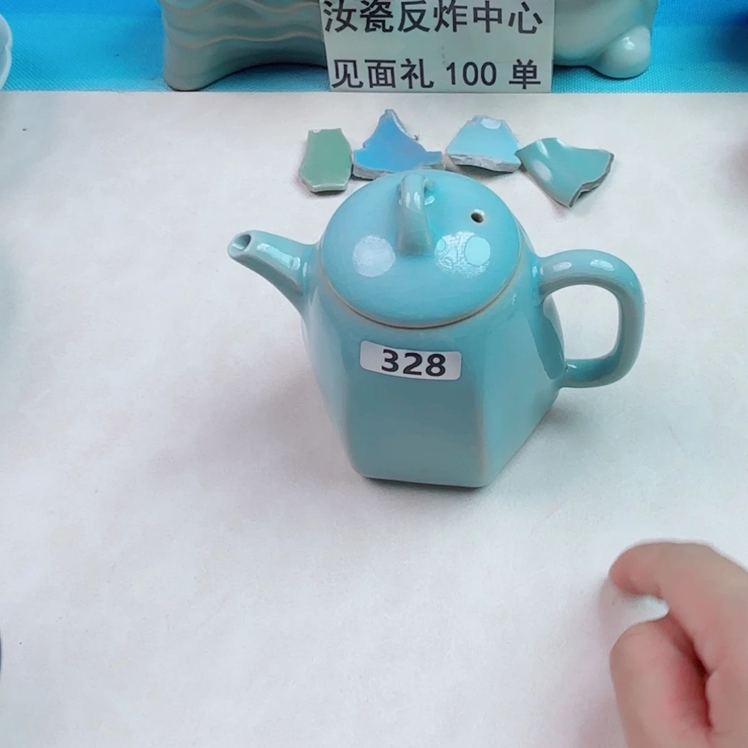 与王同行，汝你所愿