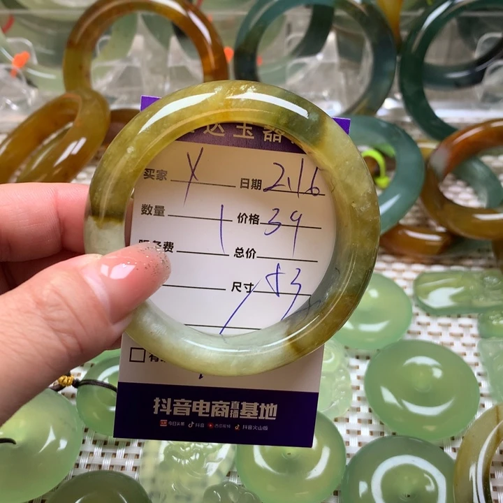 蛇纹石玉手镯未镶嵌y**z