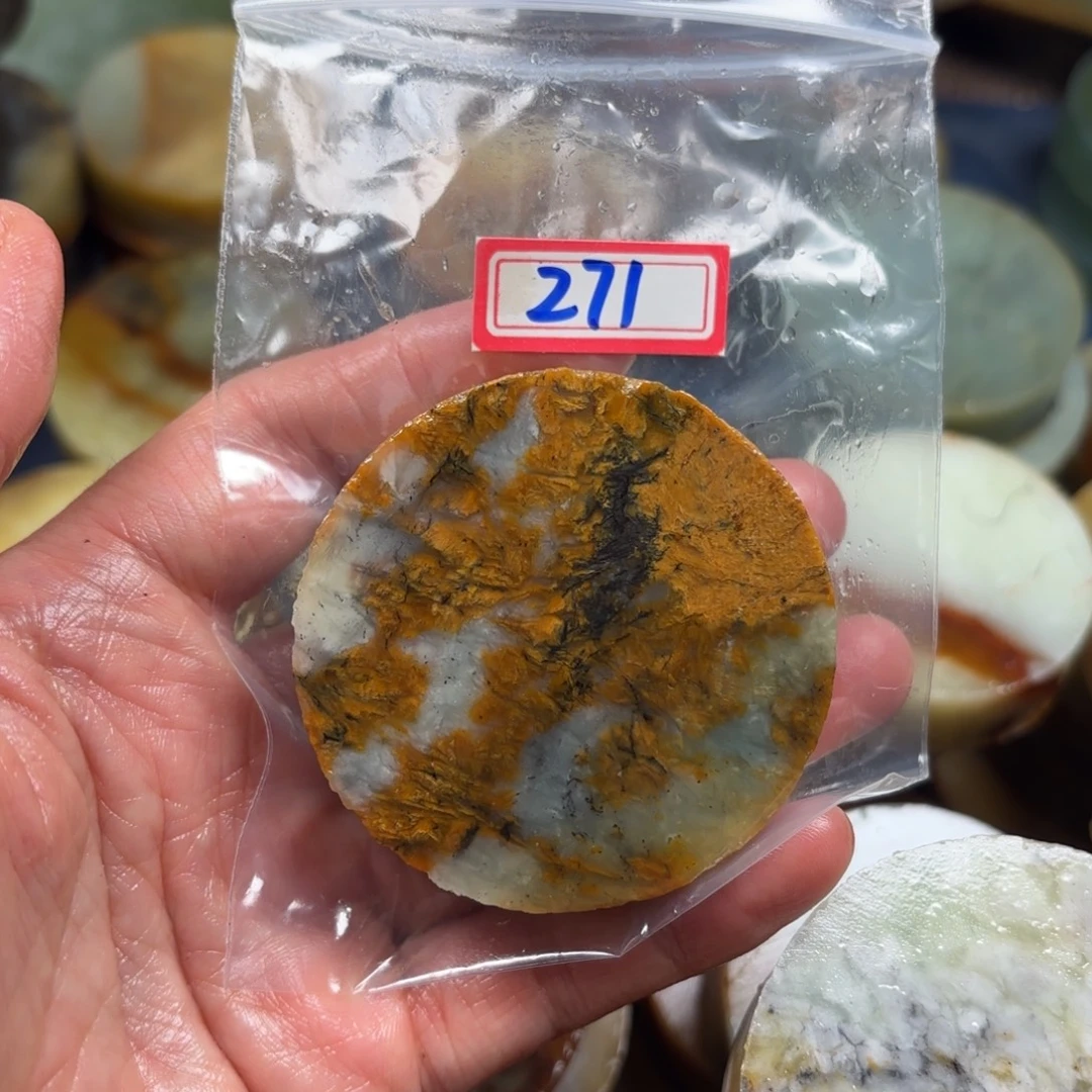 啊***哈蛇纹石玉未镶嵌珠宝半成品