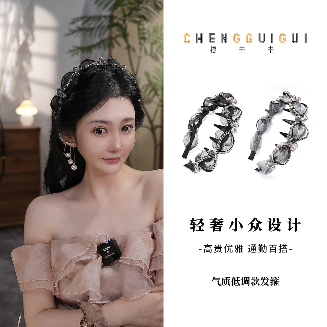 重工精致百搭款发箍日常氛围感气质高级感手工压发发卡高颅顶发饰