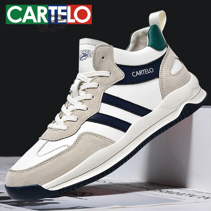 卡帝乐鳄鱼男鞋春季潮流休闲鞋子男复古时尚真皮软底防滑运动板鞋