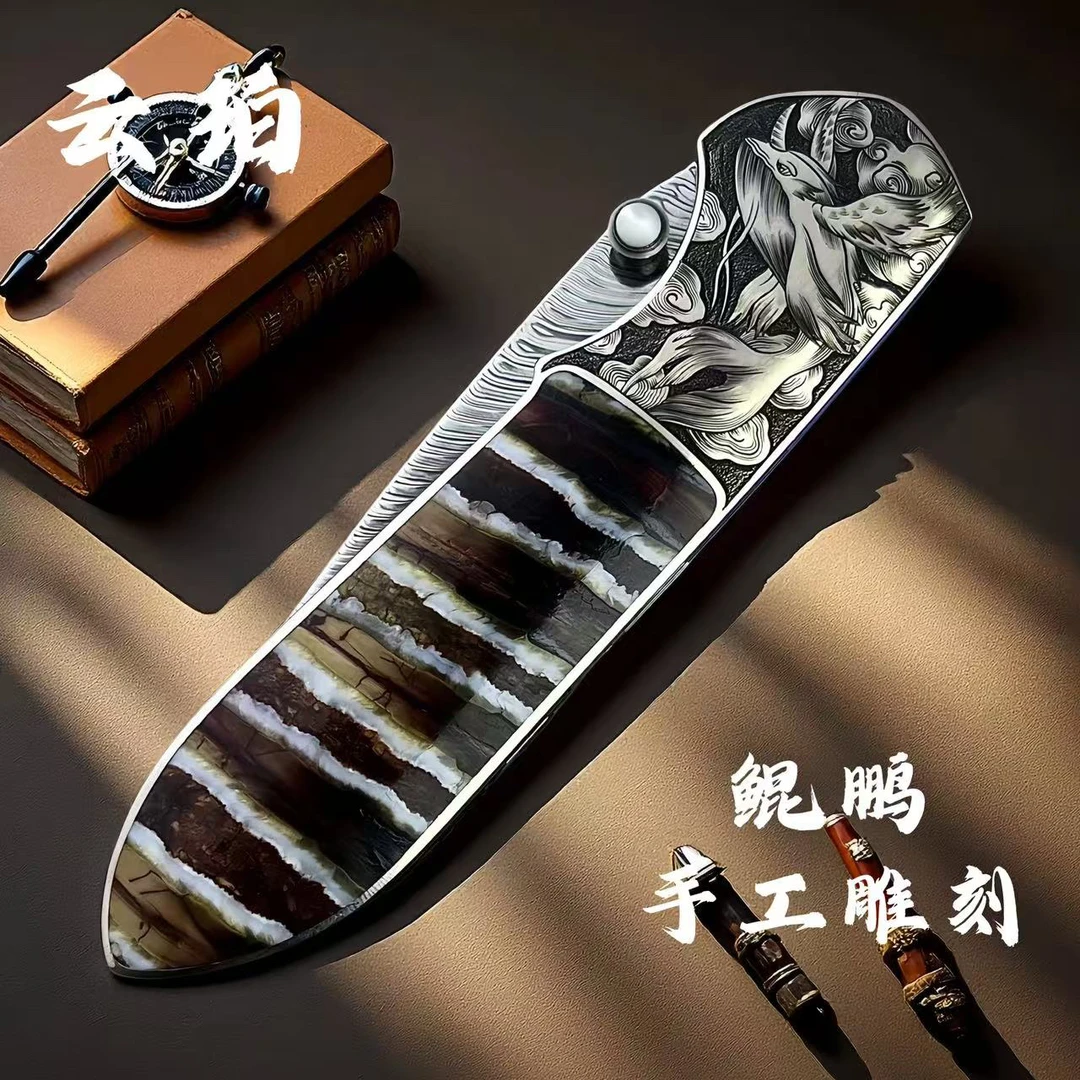 【云珀】鲲鹏林赛雕刻纯手工雕刻高端收藏级水果刀手把肉西餐牛排刀