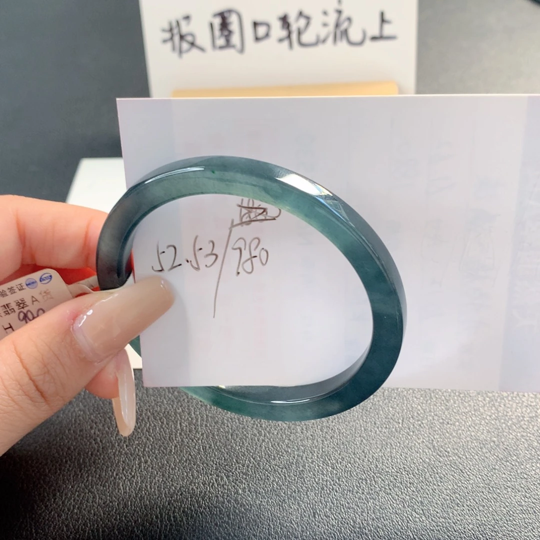 翡翠未镶嵌手镯天然翡翠