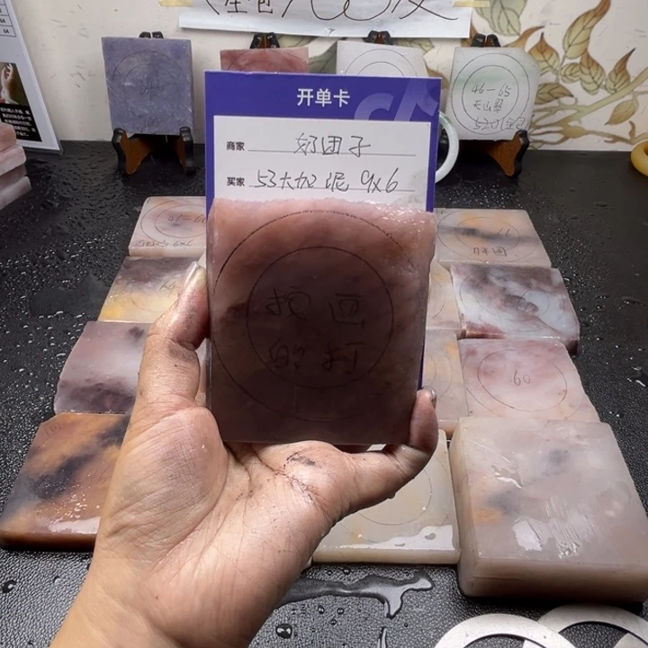 未镶嵌手镯石英质玉奶****叽定制手镯