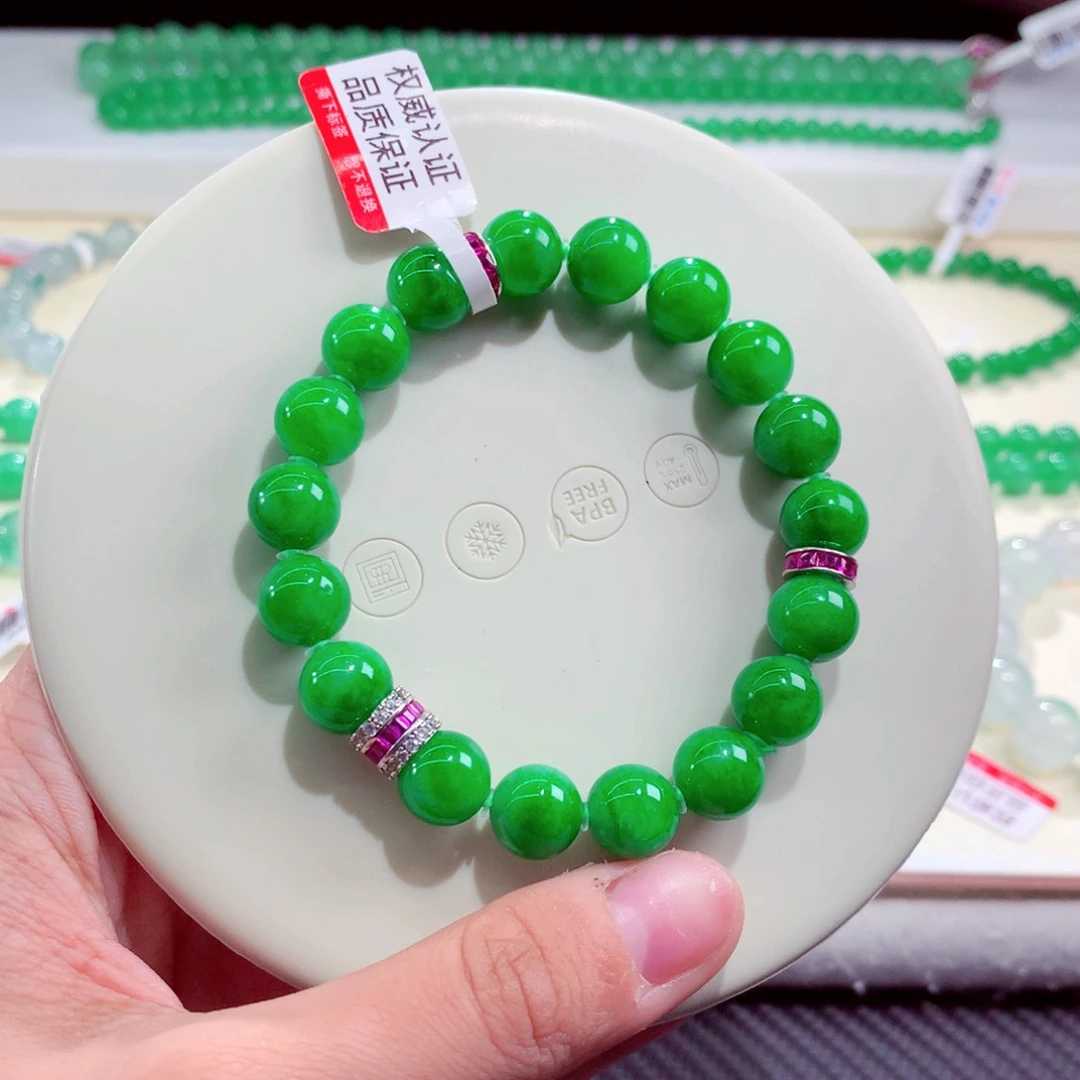 翡翠未镶嵌手链卡9.9
