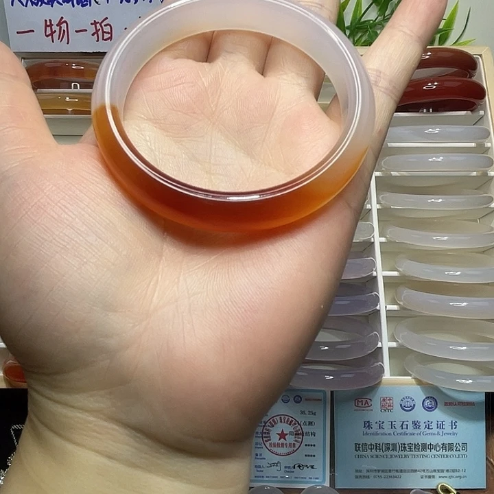 玛瑙/玉髓未镶嵌手镯