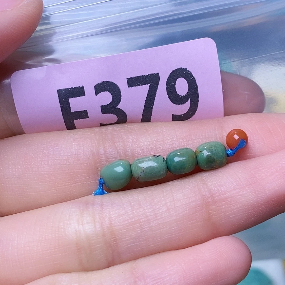 未镶嵌南红玛瑙珠宝奇石