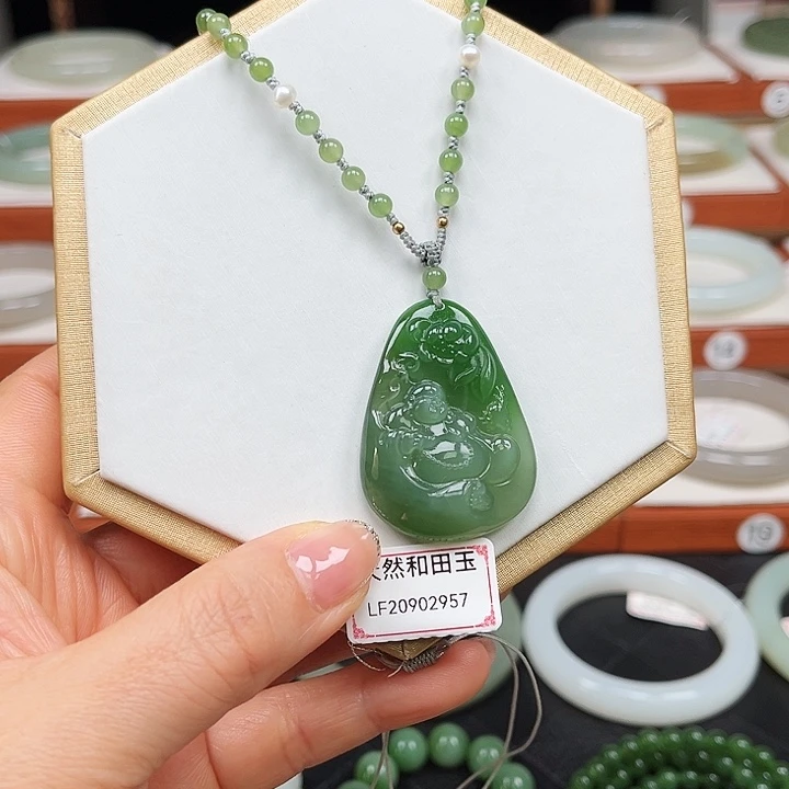 和田玉吊坠(赠链)未镶嵌