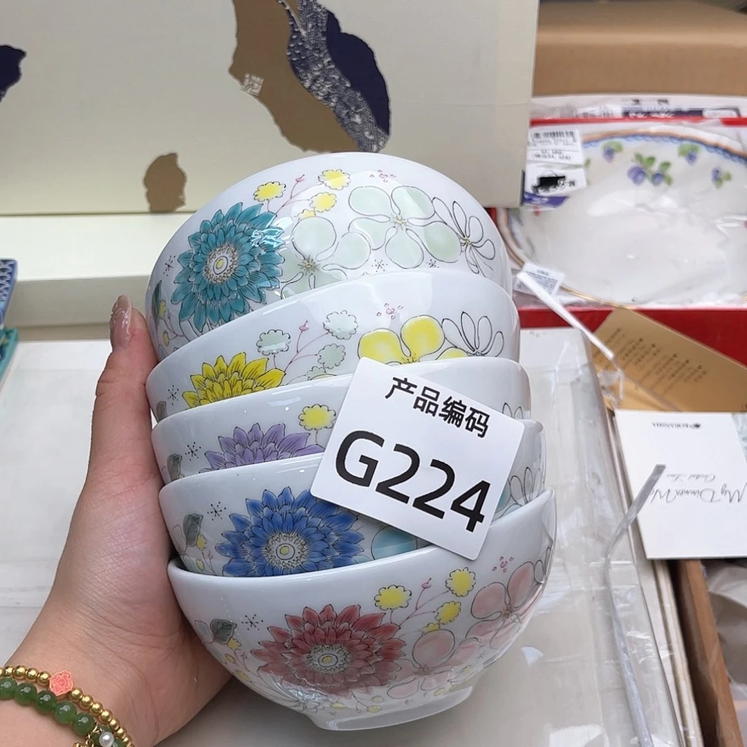 瓷片哦哦哦哦哦哦哦哦