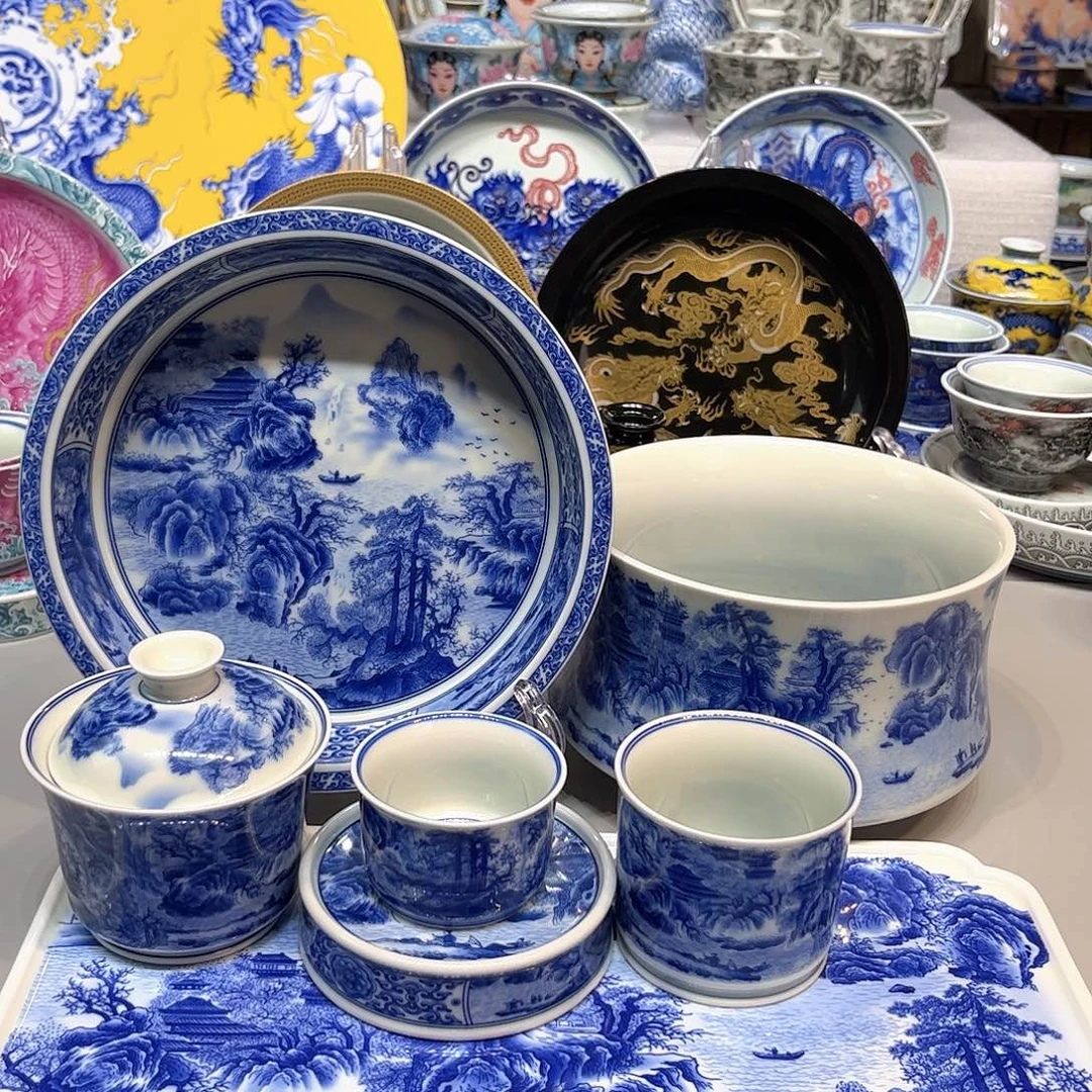 茶盏景德镇陶瓷学院美术系
