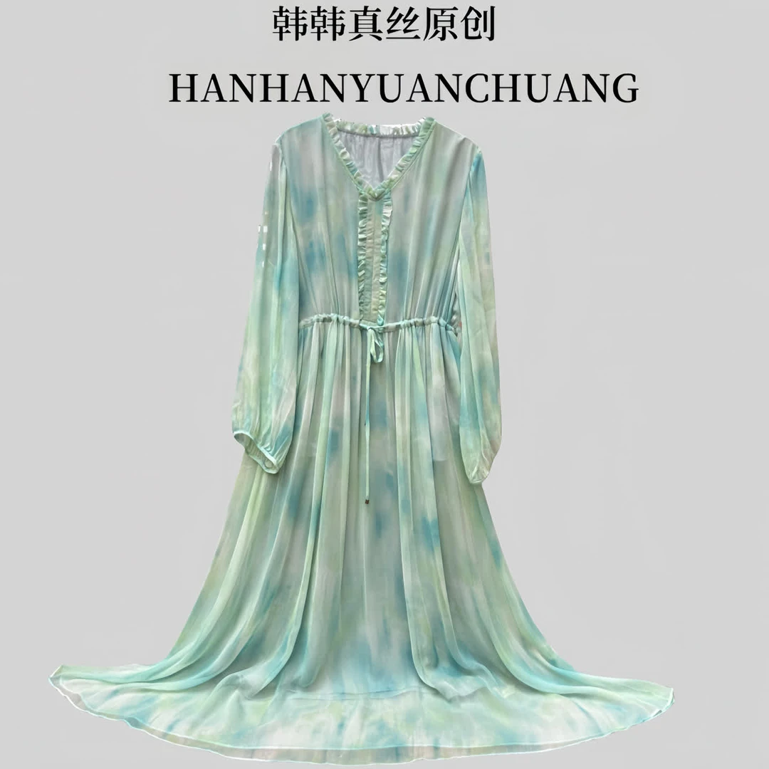 【蓝莲花】高定双层桑蚕丝连衣裙#1715#125