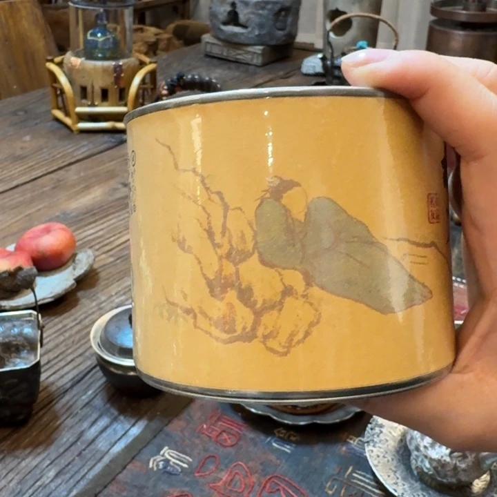 ?*宝茶叶罐子茶叶罐子