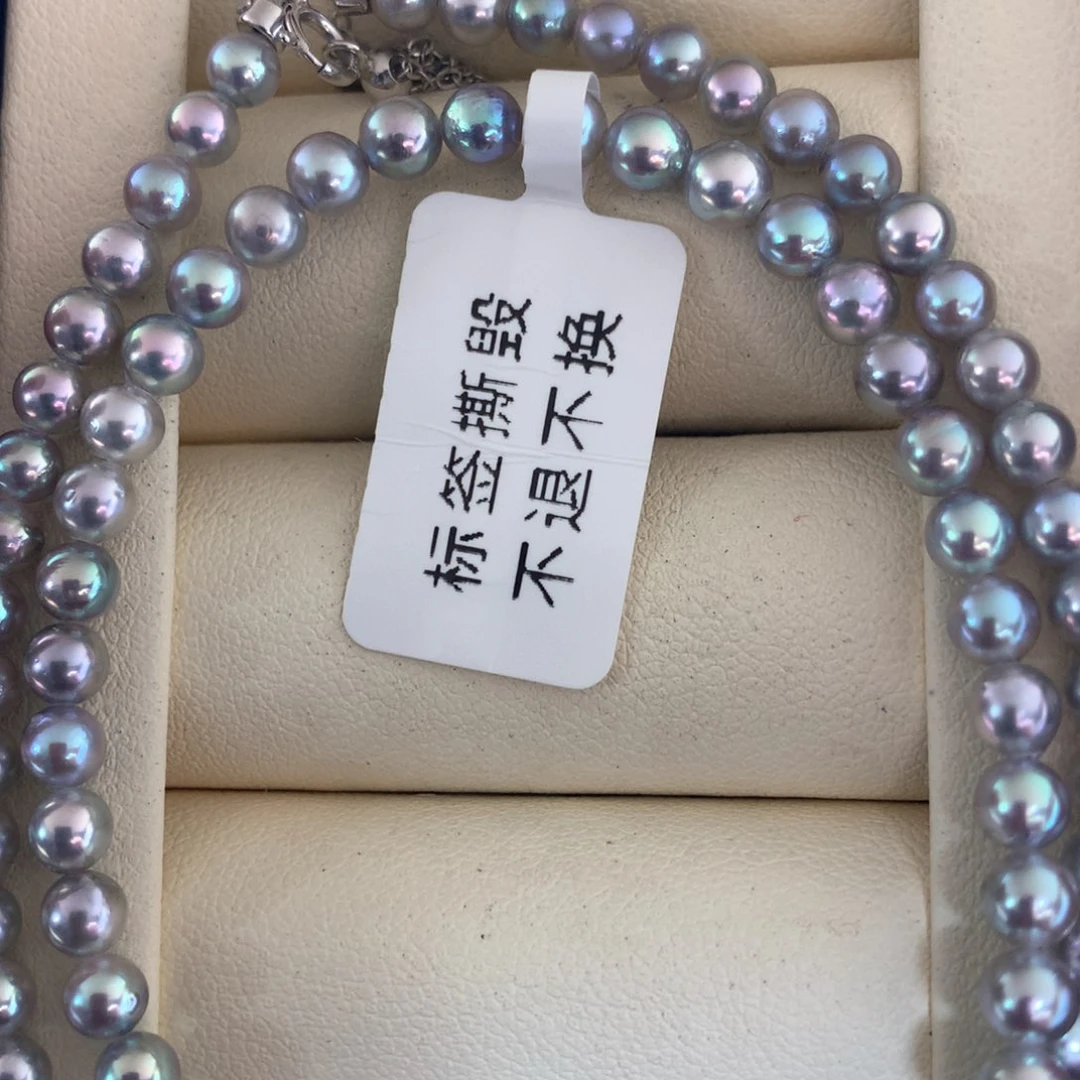 项链未镶嵌海水珍珠