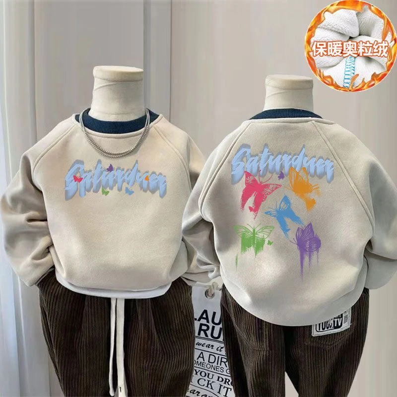 男童圆领卫衣春秋款2025新款中大童男孩秋冬加绒加厚帅气儿童上衣