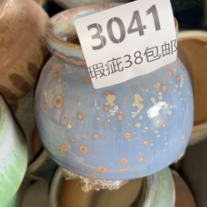 厂家直销瑕疵福利