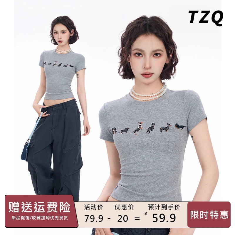 美式灰色印花正肩短袖t恤女夏季修身短款紧身圆领上衣TZQ2550106