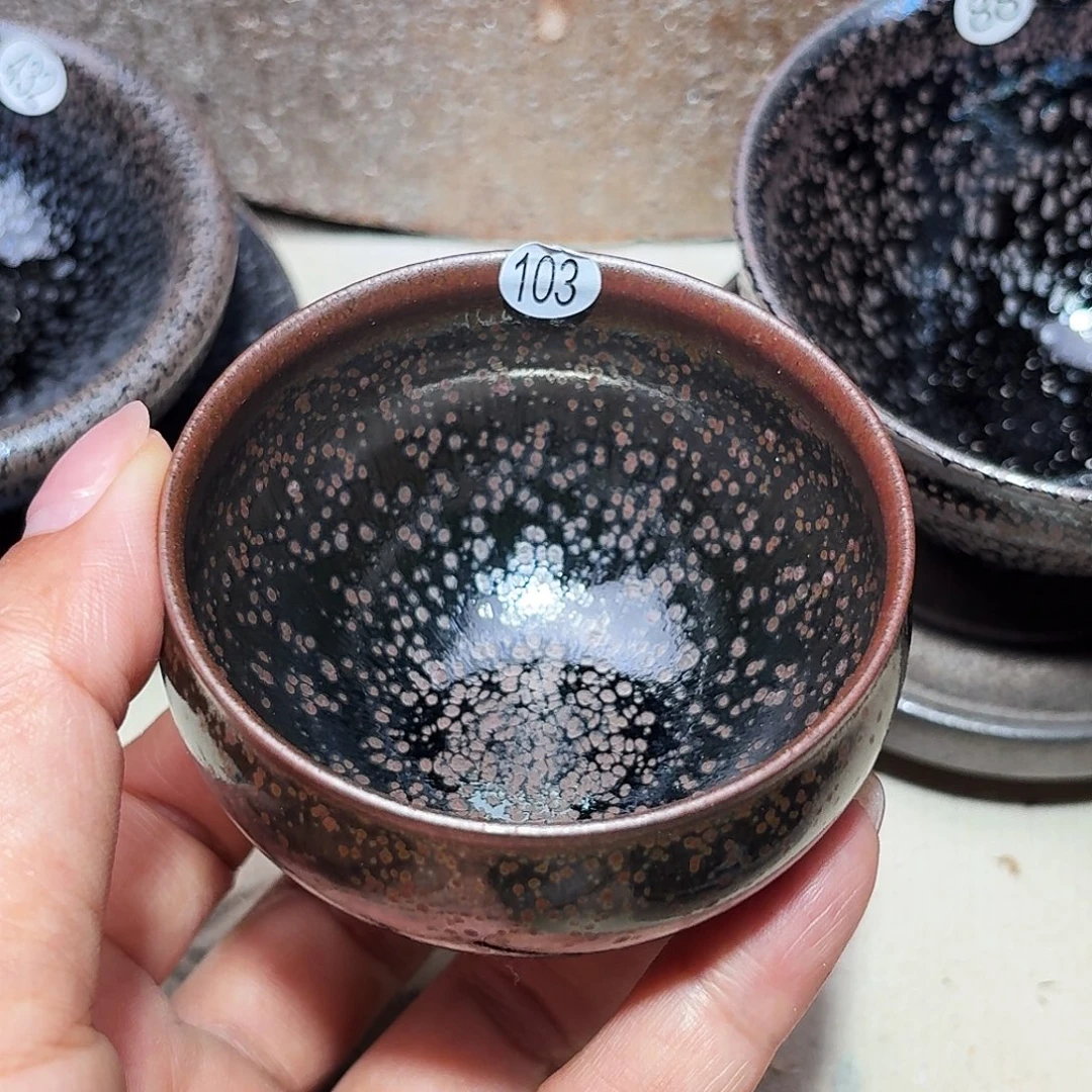 茶盏义兴龙窑建盏103