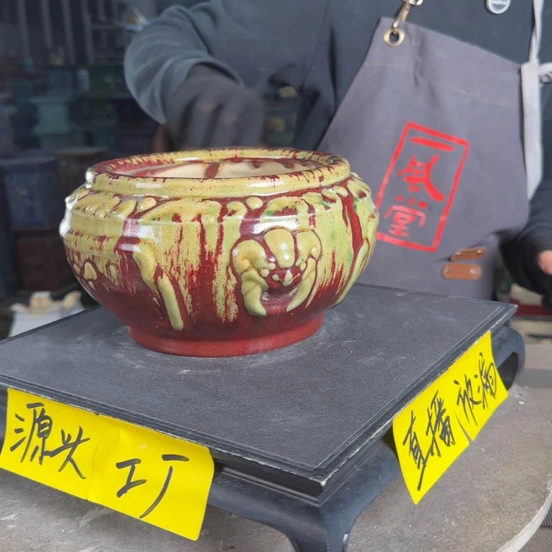 石湾花盆内口15，内深11微瑕