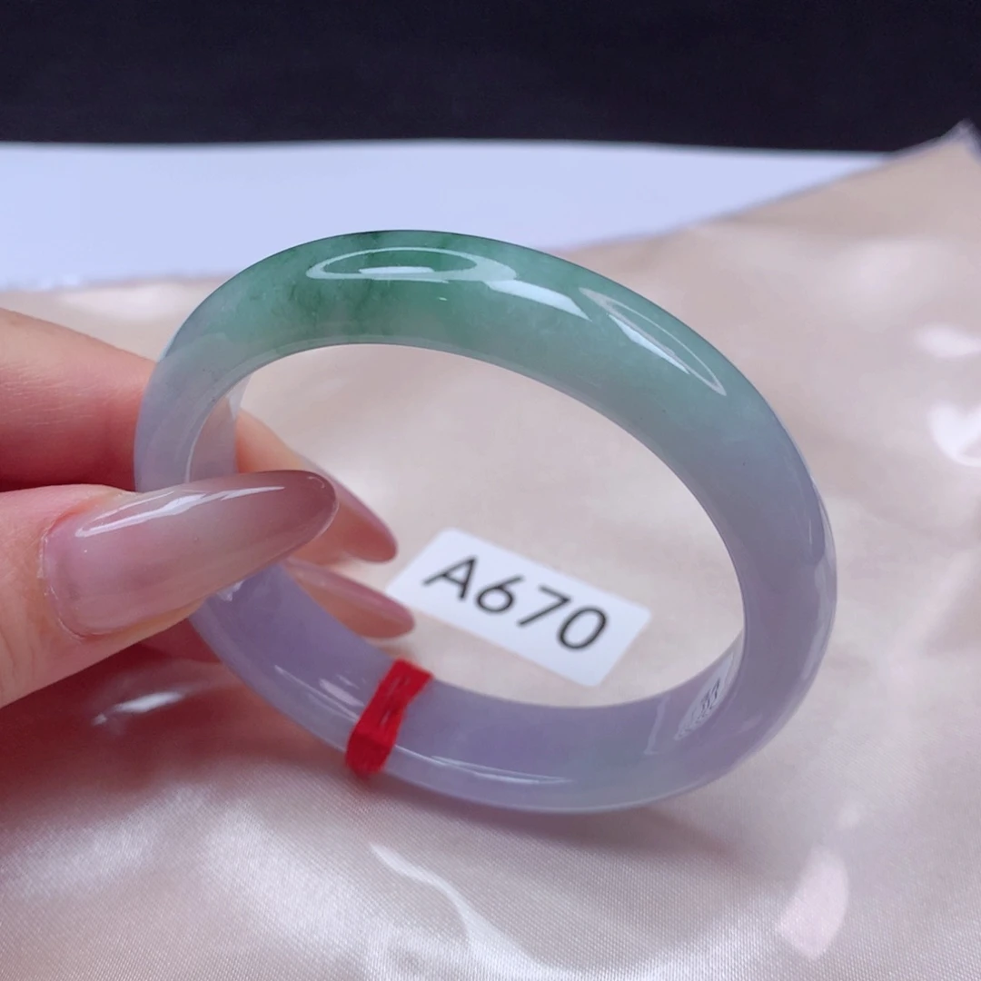 未镶嵌手镯翡翠手镯53贵妃