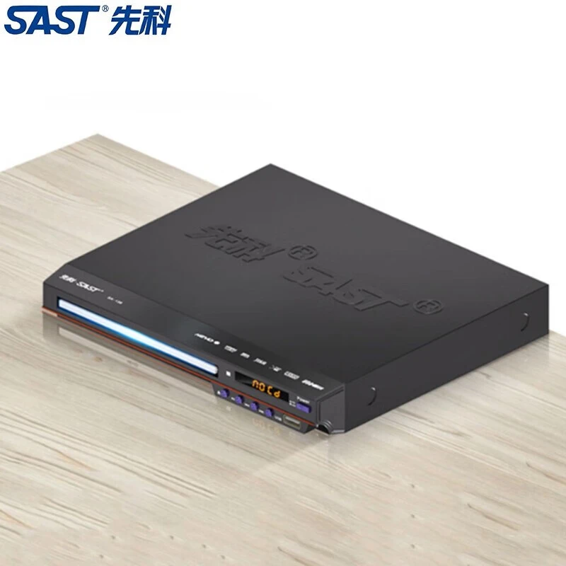 SAST/先科家用dvd播放机高清evd影碟机vcd光盘老人儿童电影播放器