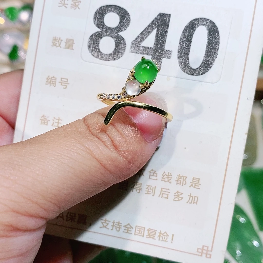 【闪购商品】翡翠挂件未镶嵌裸石