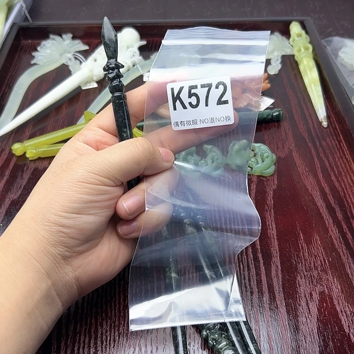 蛇纹石玉发饰合金魈****！