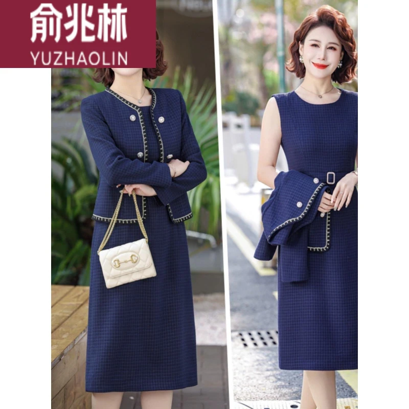 俞兆林妈妈春装套装裙小香风外套时尚四五十岁年轻气质两件套