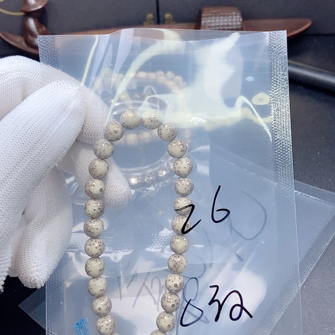 星月菩提手串每***?星月