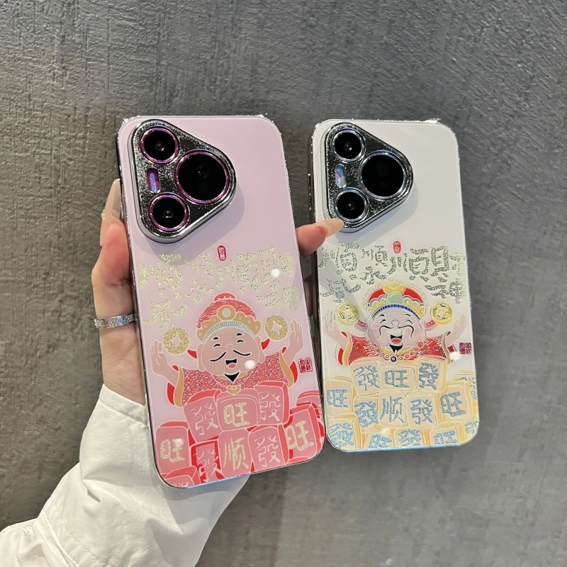 国风财神适用华为Pura70手机壳全包pura70pro玻璃壳软边防摔男女